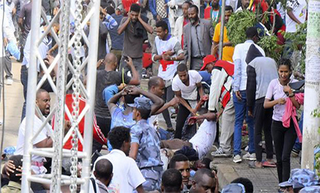 Más de 83 heridos en un atentado en Etiopía 